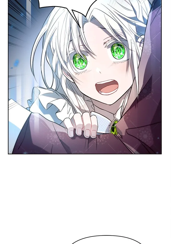 แอชสตาร์ต ตอนที่ 12 รูปที่ 112