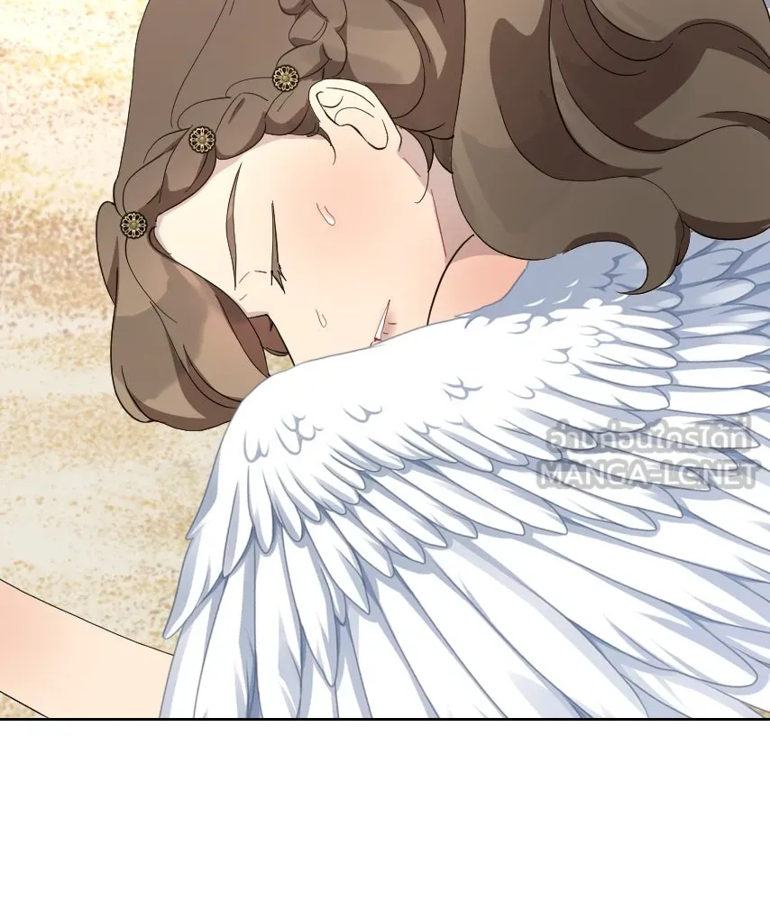 จันทร์เจ้า ตอนที่ ตอนพิเศษ + talk รูปที่ 105