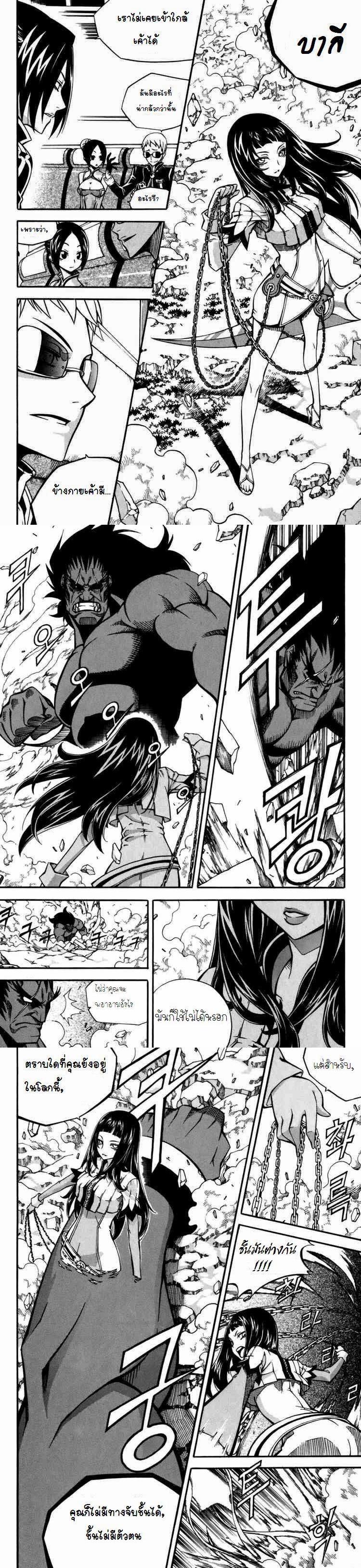 Manga-lc-com อ่านมังงะ อ่านการ์ตูน ออนไลน์ ฟรี WITCH HUNTER ตอนที่ 1 2 3 4 5 6 7 8 9 10 11 12 13 14 ฟรี ไม่มีโฆษณา Manga-lc - อ่าน มังงะ อ่าน การ์ตูน ออนไลน์ อ่านมังงะ ฟรี