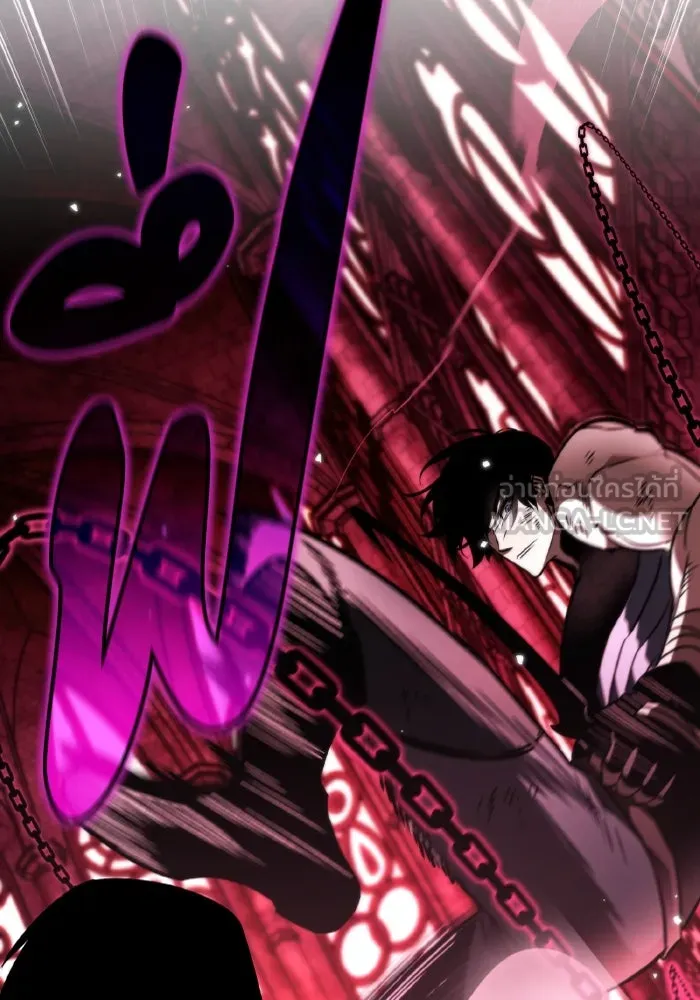 การแข่งขันของผู้เกิดใหม่ ตอนที่ 33 รูปที่ 33