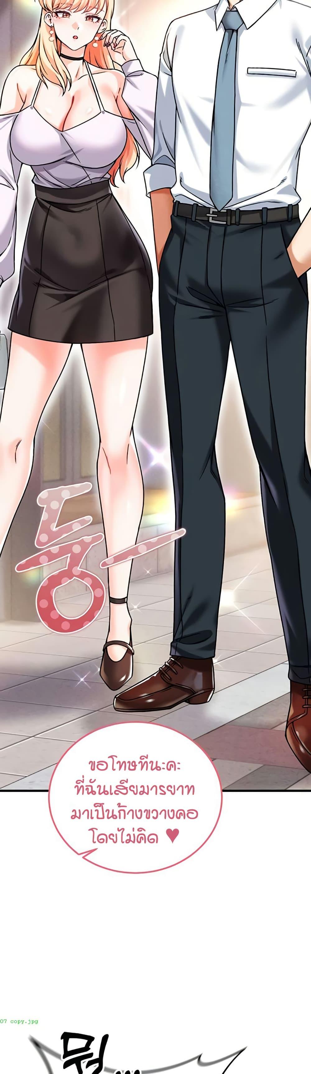 Doujin-Lc- อ่าน โดจิน มังฮวา เกาหลี ญี่ปุ่น จีน แปลไทย Wanna Join the Company ตอนที่ 1 2 3 4 5 6 7 8 9 10 11 12 13 14 ฟรี ไม่มีโฆษณา อ่าน โดจิน Manhwa เกาหลี ญี่ปุ่น จีน เรามีครบ คัดมาให้เน้นๆ โดจิน 18+ รับประกันความฟินโดย  Doujin Lc