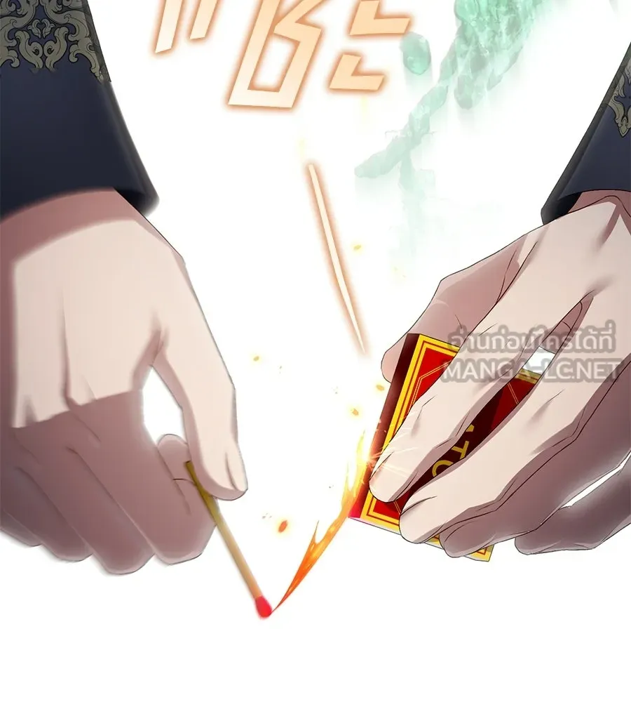 เล่ห์รักชนชั้นสูง ตอนที่ 81 รูปที่ 39
