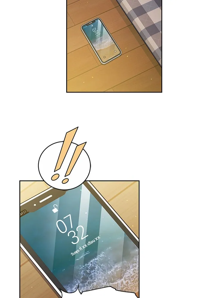 ละลายรักให้ล้นใจ ตอนที่ 18 รูปที่ 58