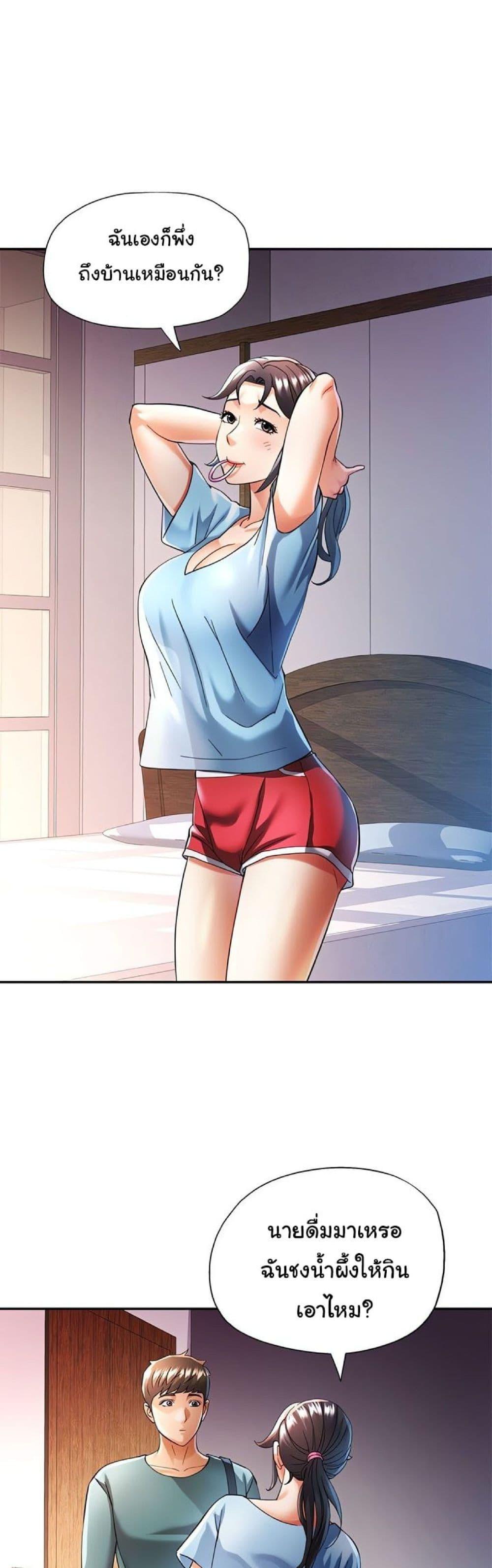 Doujin-Lc- อ่าน โดจิน มังฮวา เกาหลี ญี่ปุ่น จีน แปลไทย In Her Place ตอนที่ 1 2 3 4 5 6 7 8 9 10 11 12 13 14 ฟรี ไม่มีโฆษณา อ่าน โดจิน Manhwa เกาหลี ญี่ปุ่น จีน เรามีครบ คัดมาให้เน้นๆ โดจิน 18+ รับประกันความฟินโดย  Doujin Lc