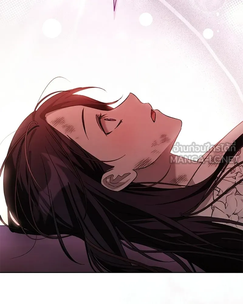เจ้าสาวแกรนด์ดยุกปีศาจ ตอนที่ 2 รูปที่ 120