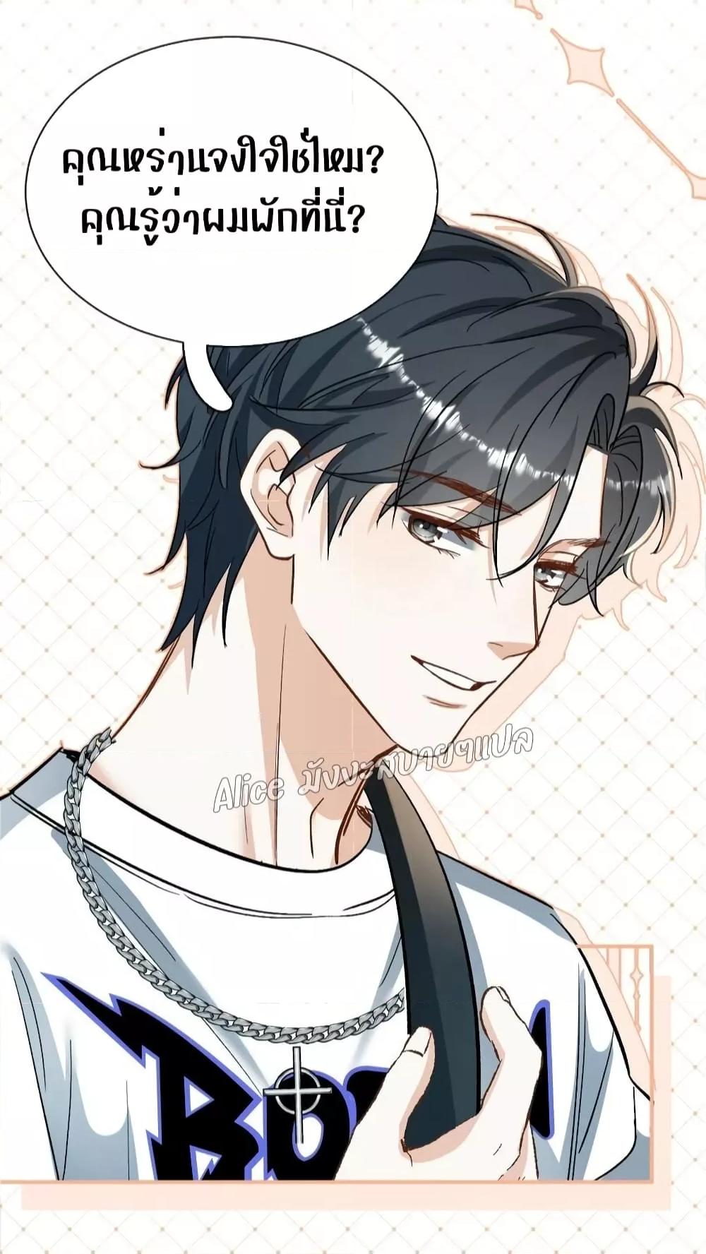 Manga-lc-com อ่านมังงะ อ่านการ์ตูน ออนไลน์ ฟรี SheHasAlways ตอนที่ 1 2 3 4 5 6 7 8 9 10 11 12 13 14 ฟรี ไม่มีโฆษณา Manga-lc - อ่าน มังงะ อ่าน การ์ตูน ออนไลน์ อ่านมังงะ ฟรี
