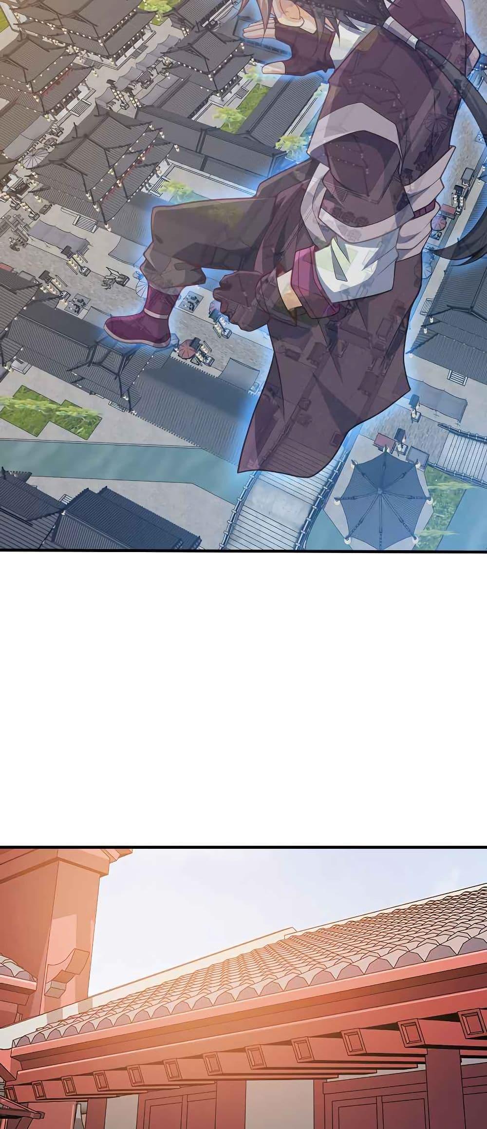 Manga-lc-com อ่านมังงะ อ่านการ์ตูน ออนไลน์ ฟรี My Wife is Actually the Future Tyrant Empress ตอนที่ 1 2 3 4 5 6 7 8 9 10 11 12 13 14 ฟรี ไม่มีโฆษณา Manga-lc - อ่าน มังงะ อ่าน การ์ตูน ออนไลน์ อ่านมังงะ ฟรี