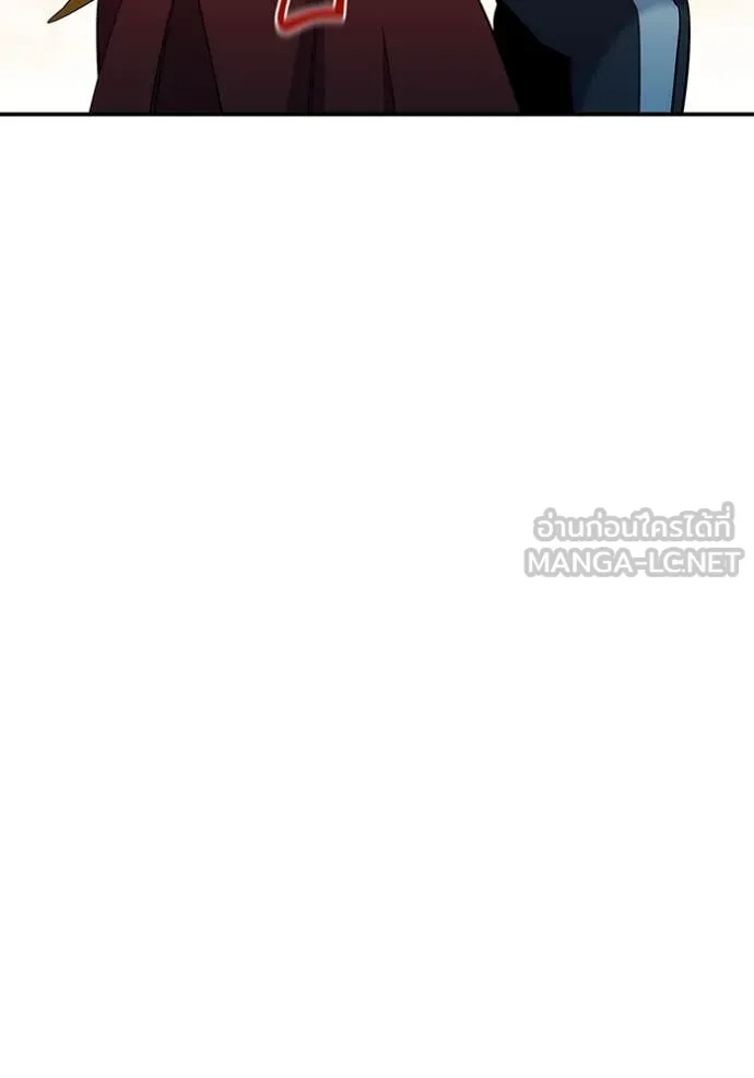 แยกร่าง ล่าอัตโนมัติ ตอนที่ 156 รูปที่ 18