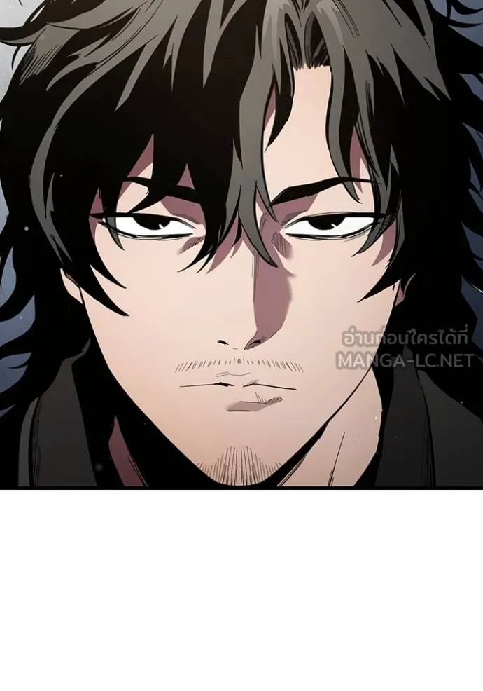 มหาสงครามคนแกร่ง ตอนที่ 31 รูปที่ 100