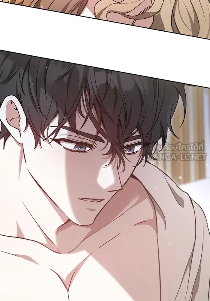 ละลายรักให้ล้นใจ ตอนที่ 6 รูปที่ 9