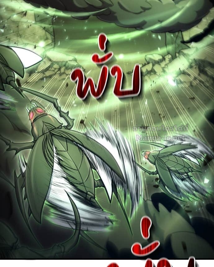 Doujin-Lc- อ่าน โดจิน มังฮวา เกาหลี ญี่ปุ่น จีน แปลไทย ฮีลเลอร์กำมะลอ ตอนที่ 1 2 3 4 5 6 7 8 9 10 11 12 13 14 ฟรี ไม่มีโฆษณา อ่าน โดจิน Manhwa เกาหลี ญี่ปุ่น จีน เรามีครบ คัดมาให้เน้นๆ โดจิน 18+ รับประกันความฟินโดย Doujin Lc