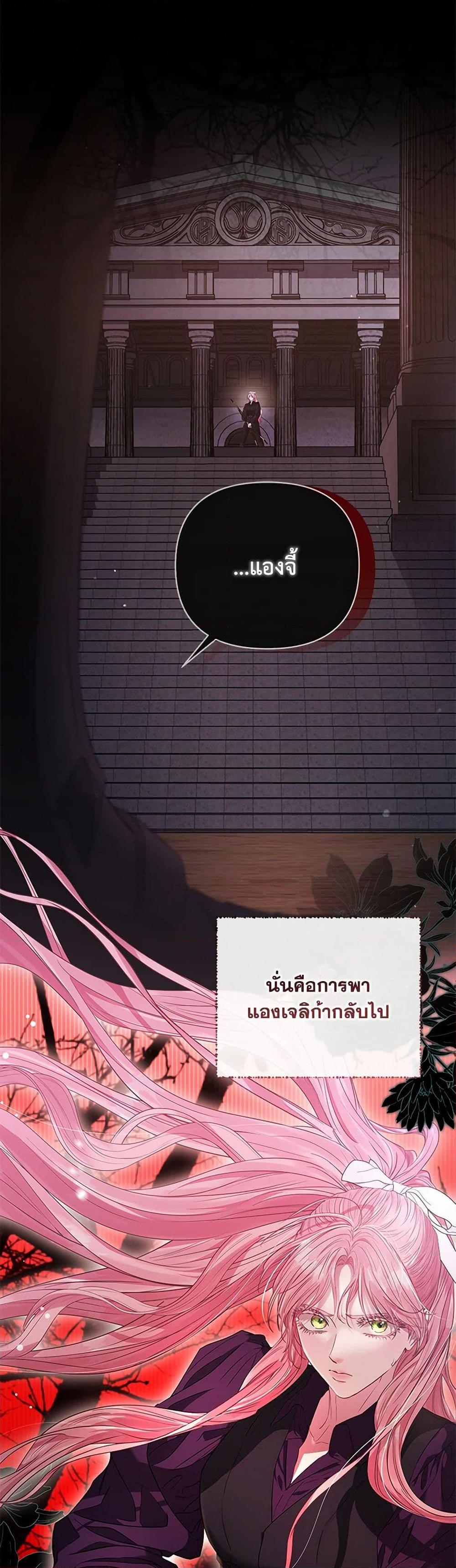 Manga-lc-com อ่านมังงะ อ่านการ์ตูน ออนไลน์ ฟรี My Evil Husband Is Obsessed With the Wrong Person ตอนที่ 1 2 3 4 5 6 7 8 9 10 11 12 13 14 ฟรี ไม่มีโฆษณา Manga-lc - อ่าน มังงะ อ่าน การ์ตูน ออนไลน์ อ่านมังงะ ฟรี