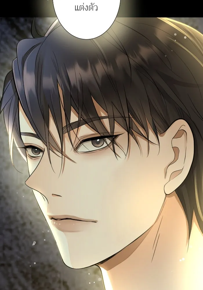 2nd Love หนุ่มเฮ้วสาวbrเปรี้ยวรักเดียวโด ตอนที่ 25 รูปที่ 52