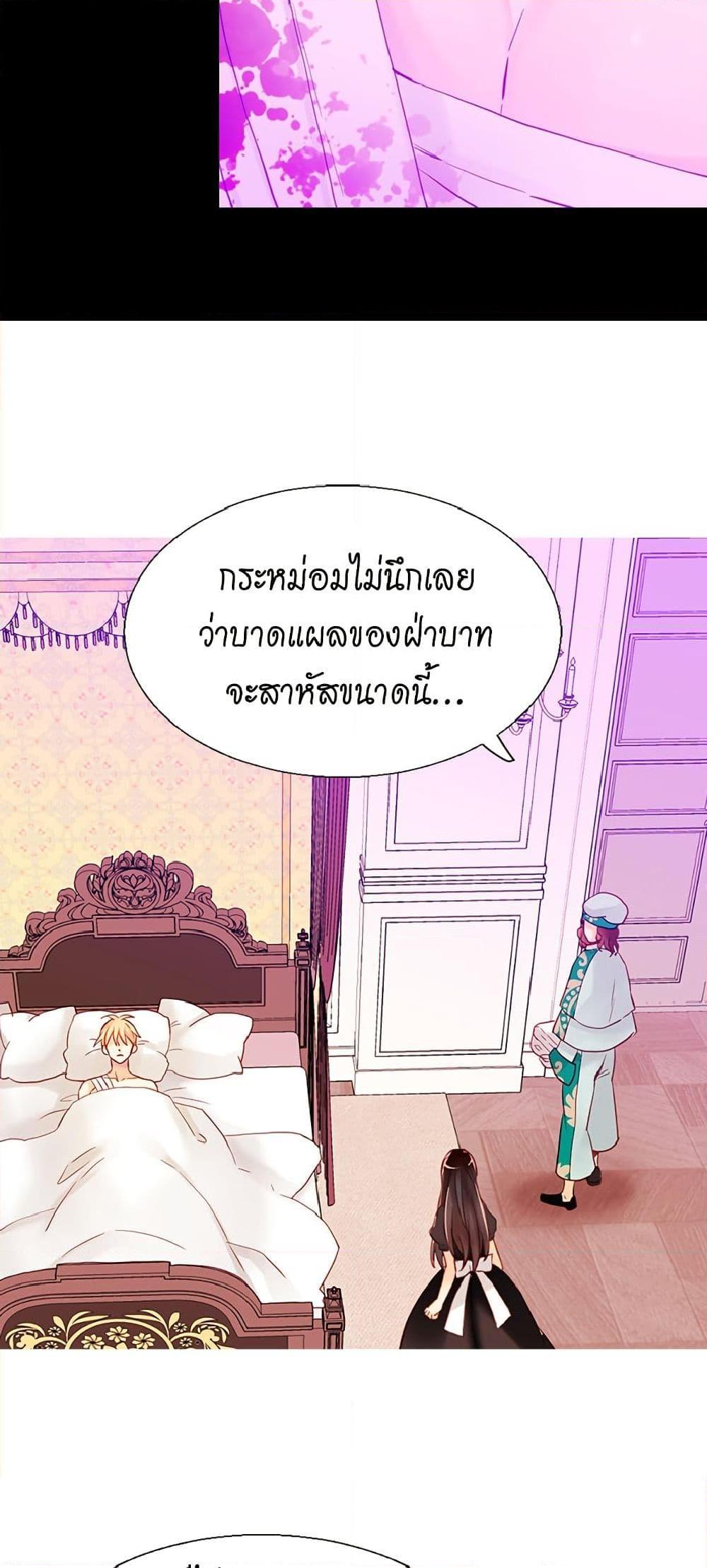 Manga-lc-com อ่านมังงะ อ่านการ์ตูน ออนไลน์ ฟรี Isekai Empress ตอนที่ 1 2 3 4 5 6 7 8 9 10 11 12 13 14 ฟรี ไม่มีโฆษณา Manga-lc - อ่าน มังงะ อ่าน การ์ตูน ออนไลน์ อ่านมังงะ ฟรี