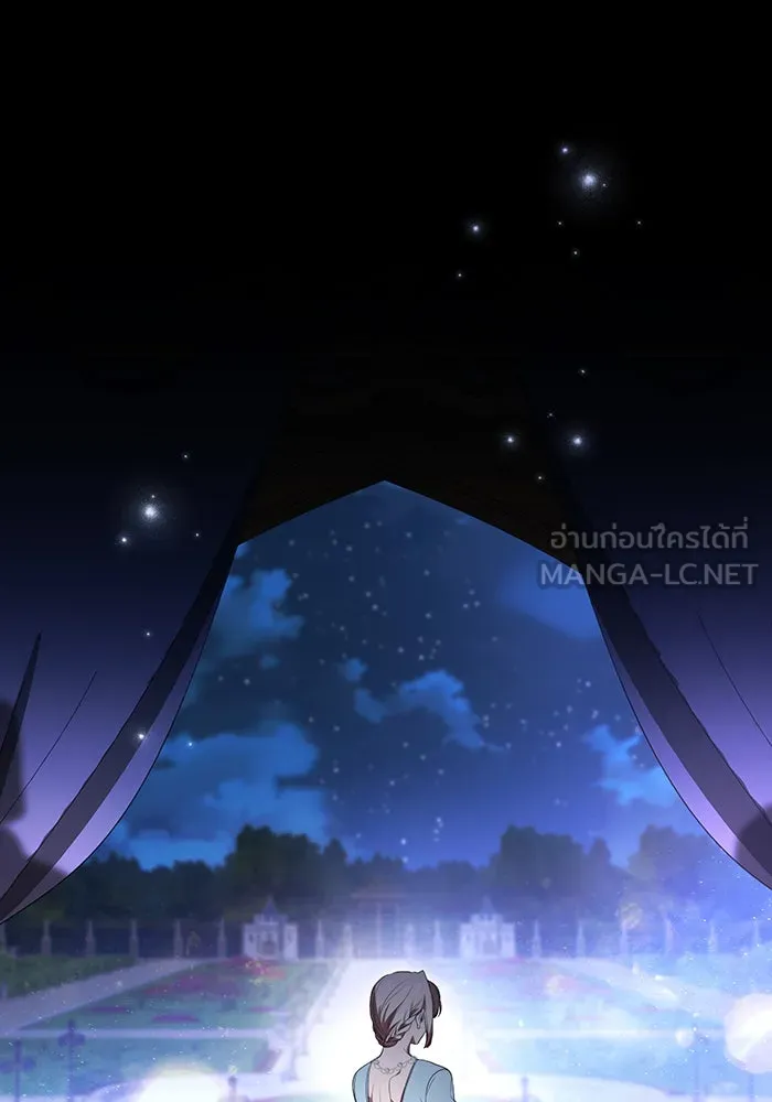 ทุกอย่างที่เสียไป ฉันขอทวงคืน ตอนที่ 30 รูปที่ 15