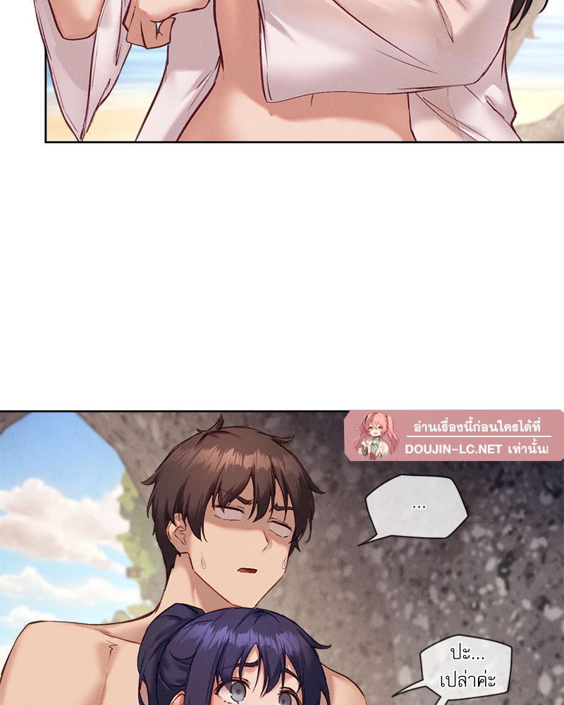 Doujin-Lc- อ่าน โดจิน มังฮวา เกาหลี ญี่ปุ่น จีน แปลไทย The Gacha Girl Next ตอนที่ 1 2 3 4 5 6 7 8 9 10 11 12 13 14 ฟรี ไม่มีโฆษณา อ่าน โดจิน Manhwa เกาหลี ญี่ปุ่น จีน เรามีครบ คัดมาให้เน้นๆ โดจิน 18+ รับประกันความฟินโดย  Doujin Lc