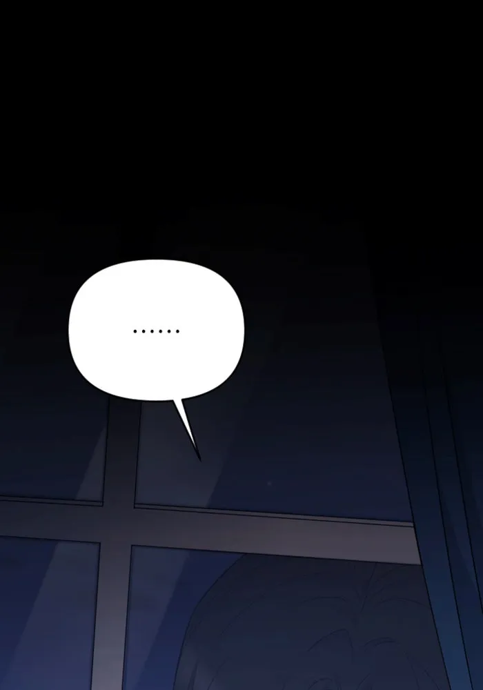 จำเลยหัวใจ ตอนที่ 32 รูปที่ 142