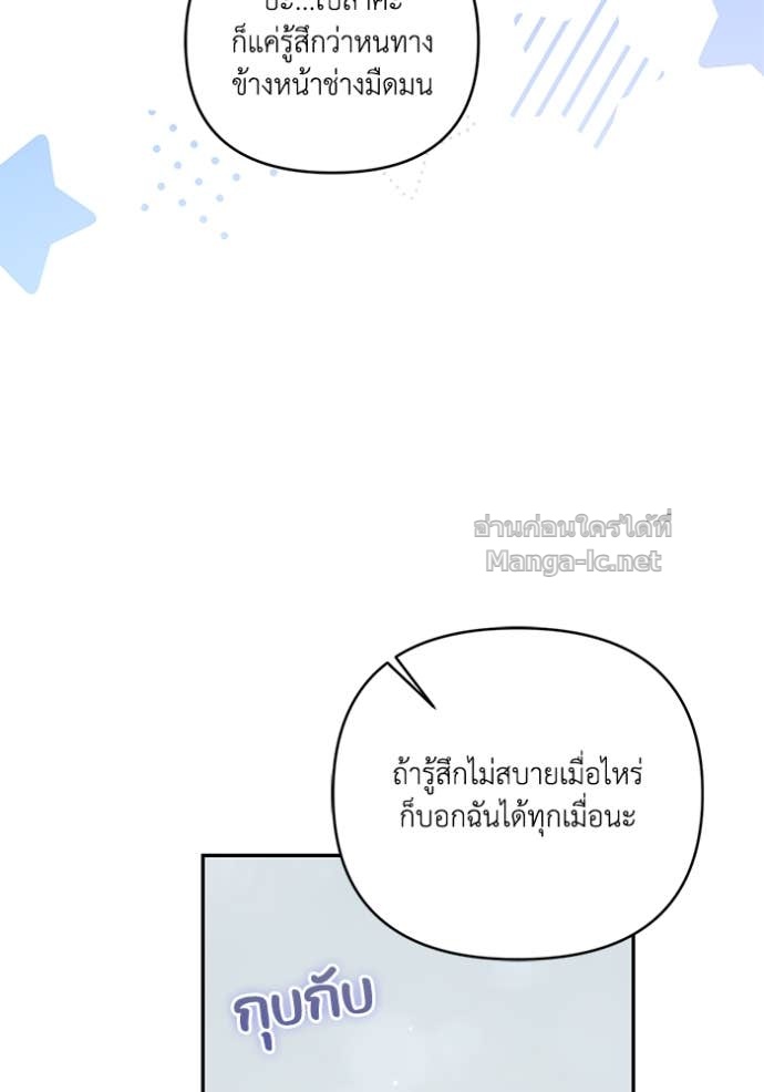 Doujin-Lc- อ่าน โดจิน มังฮวา เกาหลี ญี่ปุ่น จีน แปลไทย คิดว่าการบิดเบือนต้นฉบับ มันทำได้ง่าย ๆ หรือไง ตอนที่ 1 2 3 4 5 6 7 8 9 10 11 12 13 14 ฟรี ไม่มีโฆษณา อ่าน โดจิน Manhwa เกาหลี ญี่ปุ่น จีน เรามีครบ คัดมาให้เน้นๆ โดจิน 18+ รับประกันความฟินโดย Doujin Lc