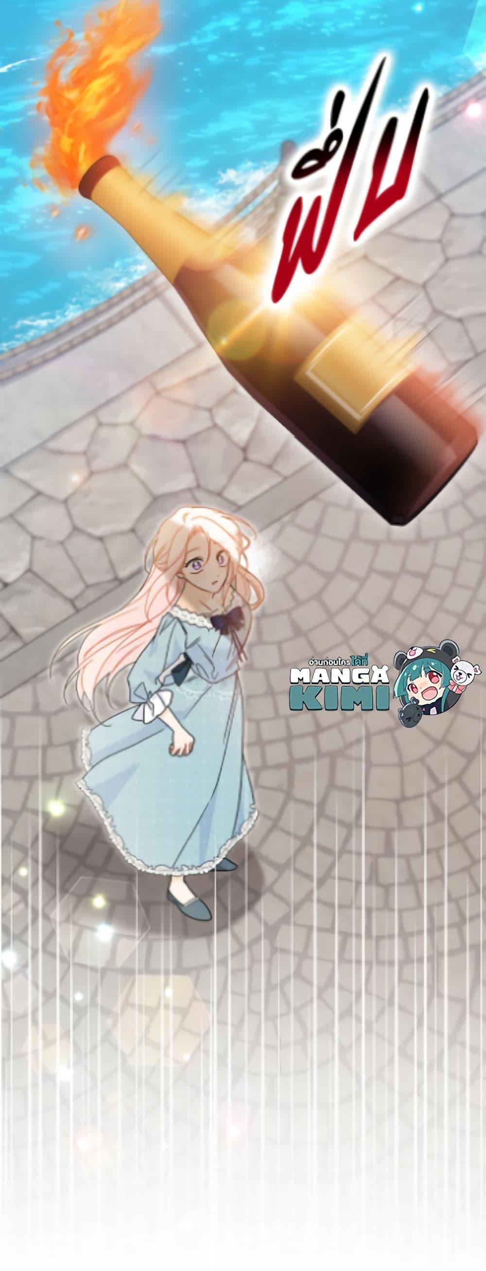 Manga-lc-com อ่านมังงะ อ่านการ์ตูน ออนไลน์ ฟรี The Symbiotic Relationship Between a Panther and a Rabbit ตอนที่ 1 2 3 4 5 6 7 8 9 10 11 12 13 14 ฟรี ไม่มีโฆษณา Manga-lc - อ่าน มังงะ อ่าน การ์ตูน ออนไลน์ อ่านมังงะ ฟรี