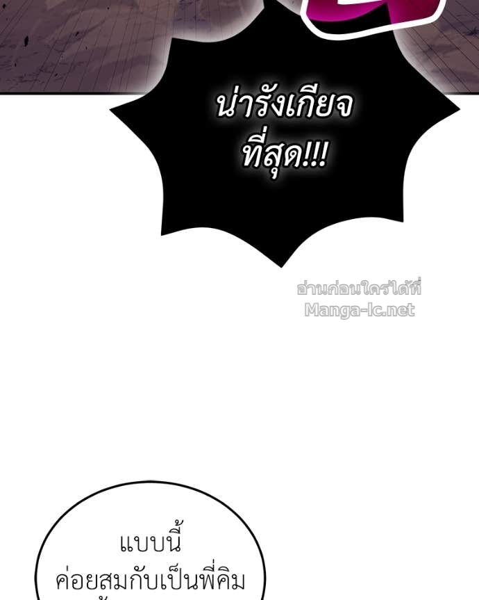 Doujin-Lc- อ่าน โดจิน มังฮวา เกาหลี ญี่ปุ่น จีน แปลไทย ฮีลเลอร์กำมะลอ ตอนที่ 1 2 3 4 5 6 7 8 9 10 11 12 13 14 ฟรี ไม่มีโฆษณา อ่าน โดจิน Manhwa เกาหลี ญี่ปุ่น จีน เรามีครบ คัดมาให้เน้นๆ โดจิน 18+ รับประกันความฟินโดย Doujin Lc