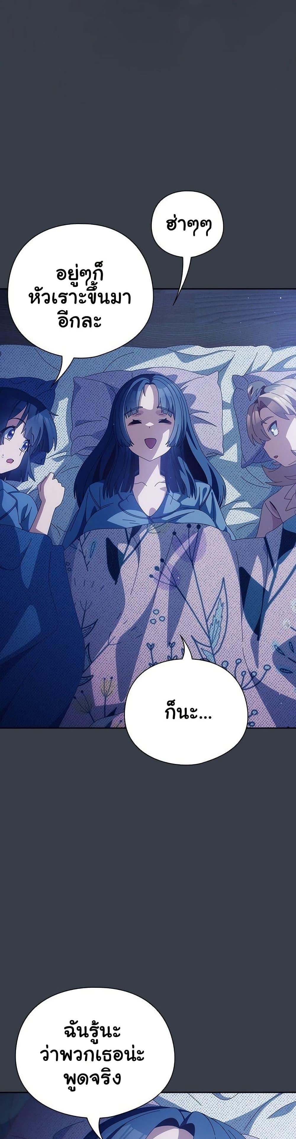Doujin-Lc- อ่าน โดจิน มังฮวา เกาหลี ญี่ปุ่น จีน แปลไทย Like No Other ตอนที่ 1 2 3 4 5 6 7 8 9 10 11 12 13 14 ฟรี ไม่มีโฆษณา อ่าน โดจิน Manhwa เกาหลี ญี่ปุ่น จีน เรามีครบ คัดมาให้เน้นๆ โดจิน 18+ รับประกันความฟินโดย  Doujin Lc