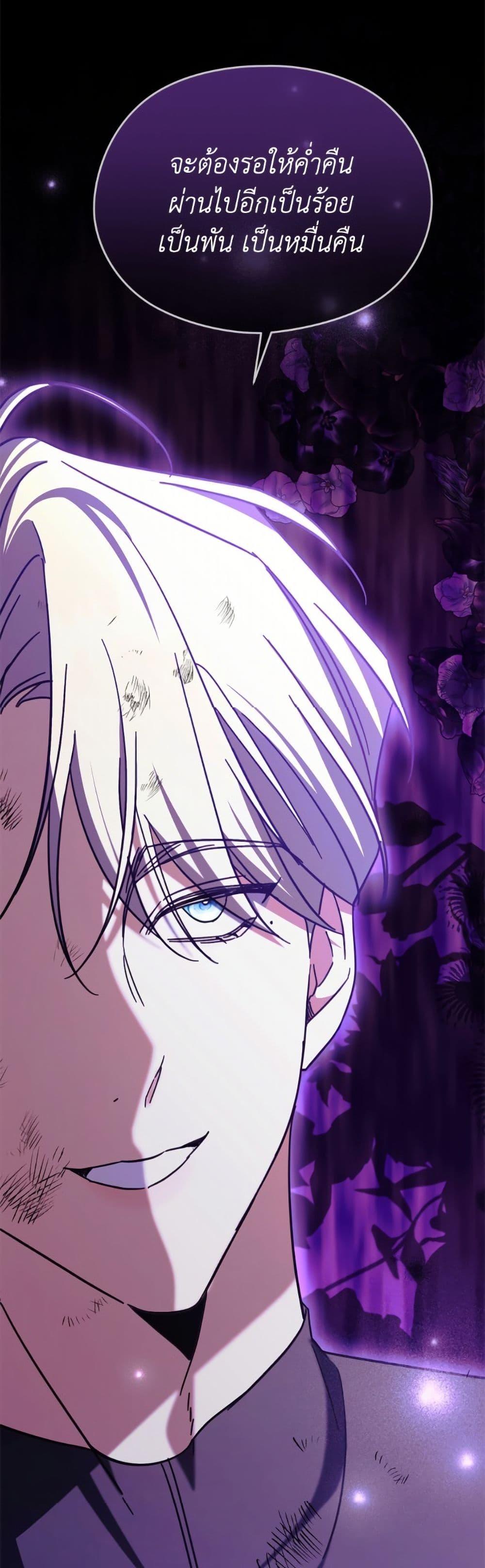 Manga-lc-com อ่านมังงะ อ่านการ์ตูน ออนไลน์ ฟรี I Don’t Want to Work! ตอนที่ 1 2 3 4 5 6 7 8 9 10 11 12 13 14 ฟรี ไม่มีโฆษณา Manga-lc - อ่าน มังงะ อ่าน การ์ตูน ออนไลน์ อ่านมังงะ ฟรี