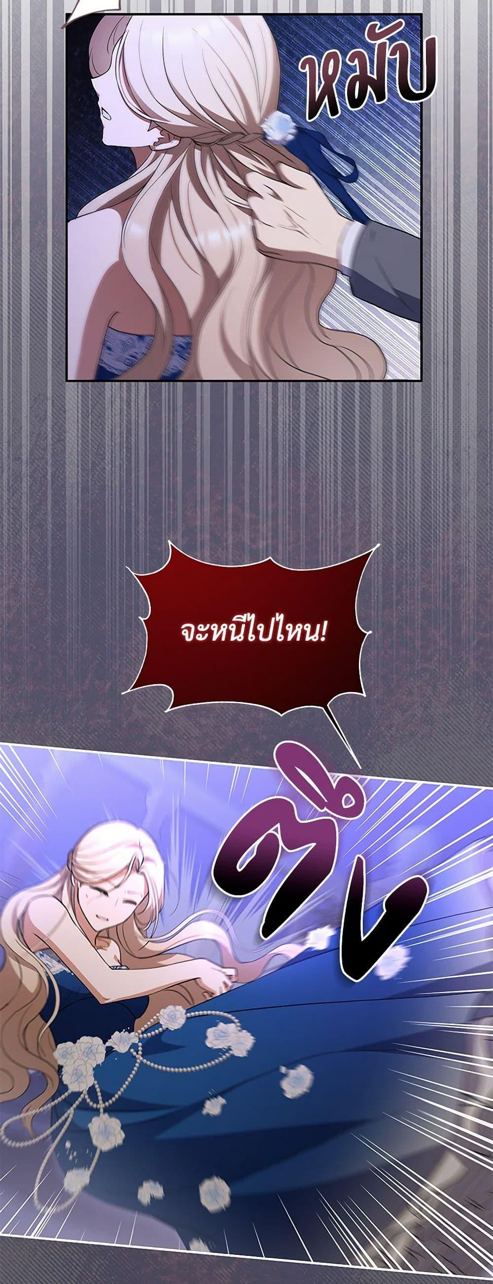 Manga-lc-com อ่านมังงะ อ่านการ์ตูน ออนไลน์ ฟรี There Is No Need to Be Obsessed ตอนที่ 1 2 3 4 5 6 7 8 9 10 11 12 13 14 ฟรี ไม่มีโฆษณา Manga-lc - อ่าน มังงะ อ่าน การ์ตูน ออนไลน์ อ่านมังงะ ฟรี