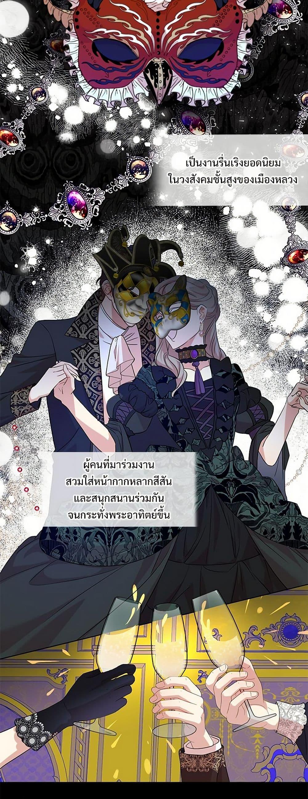 Manga-lc-com อ่านมังงะ อ่านการ์ตูน ออนไลน์ ฟรี Please Don’t Eat Me! ตอนที่ 1 2 3 4 5 6 7 8 9 10 11 12 13 14 ฟรี ไม่มีโฆษณา Manga-lc - อ่าน มังงะ อ่าน การ์ตูน ออนไลน์ อ่านมังงะ ฟรี