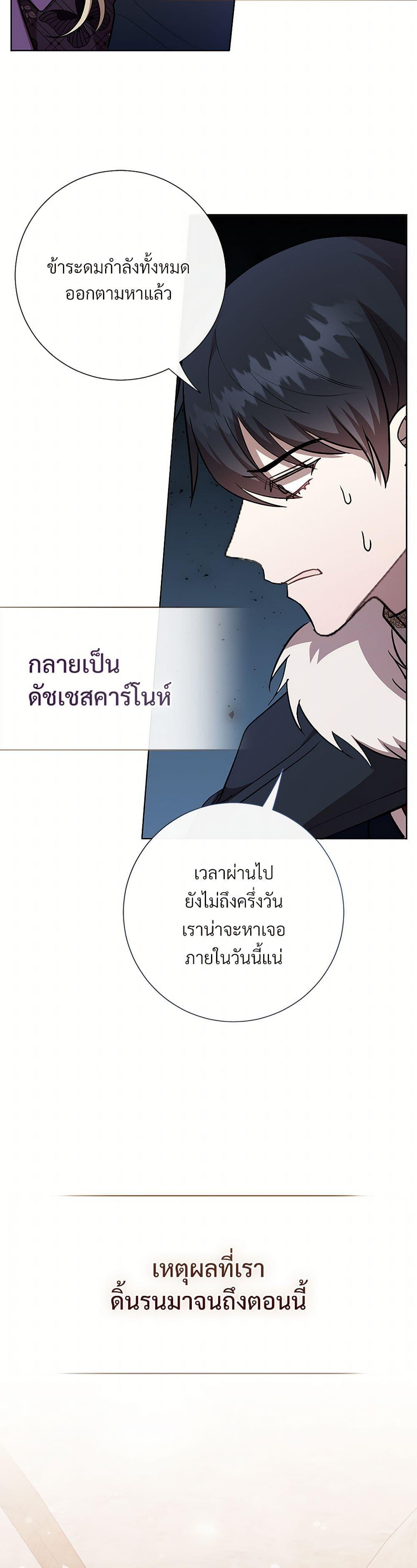 Manga-lc-com อ่านมังงะ อ่านการ์ตูน ออนไลน์ ฟรี Please Don’t Eat Me! ตอนที่ 1 2 3 4 5 6 7 8 9 10 11 12 13 14 ฟรี ไม่มีโฆษณา Manga-lc - อ่าน มังงะ อ่าน การ์ตูน ออนไลน์ อ่านมังงะ ฟรี