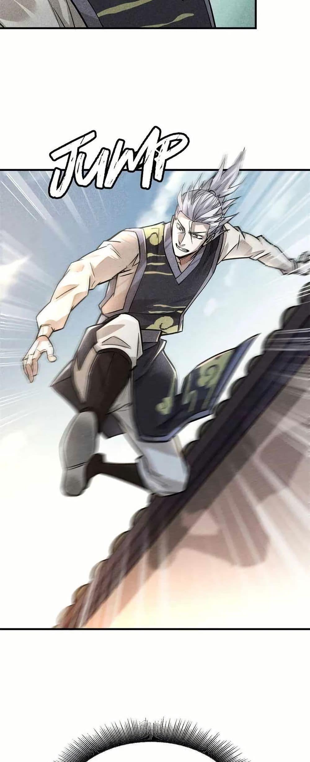 Manga-lc-com อ่านมังงะ อ่านการ์ตูน ออนไลน์ ฟรี Xinmo ตอนที่ 1 2 3 4 5 6 7 8 9 10 11 12 13 14 ฟรี ไม่มีโฆษณา Manga-lc - อ่าน มังงะ อ่าน การ์ตูน ออนไลน์ อ่านมังงะ ฟรี