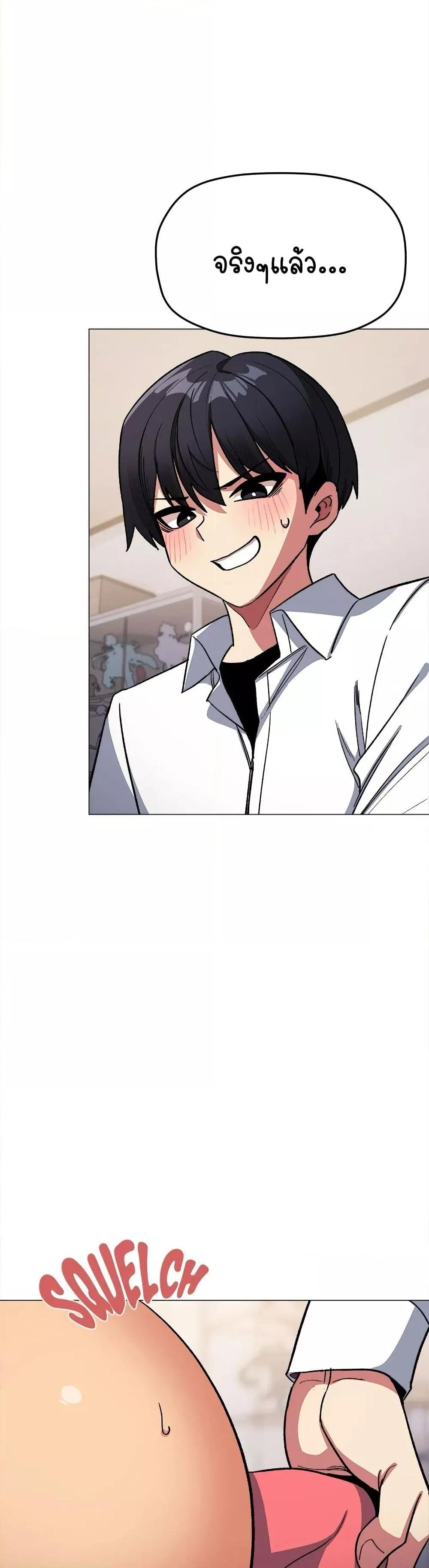 Doujin-Lc- อ่าน โดจิน มังฮวา เกาหลี ญี่ปุ่น จีน แปลไทย Stop Smoking ตอนที่ 1 2 3 4 5 6 7 8 9 10 11 12 13 14 ฟรี ไม่มีโฆษณา อ่าน โดจิน Manhwa เกาหลี ญี่ปุ่น จีน เรามีครบ คัดมาให้เน้นๆ โดจิน 18+ รับประกันความฟินโดย  Doujin Lc