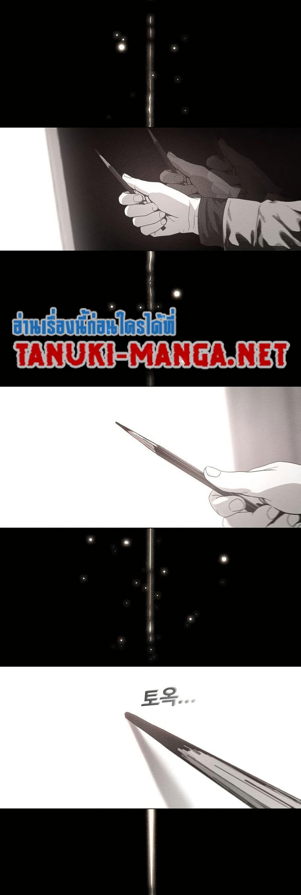 Manga-lc-com อ่านมังงะ อ่านการ์ตูน ออนไลน์ ฟรี Movies Are Real ตอนที่ 1 2 3 4 5 6 7 8 9 10 11 12 13 14 ฟรี ไม่มีโฆษณา Manga-lc - อ่าน มังงะ อ่าน การ์ตูน ออนไลน์ อ่านมังงะ ฟรี