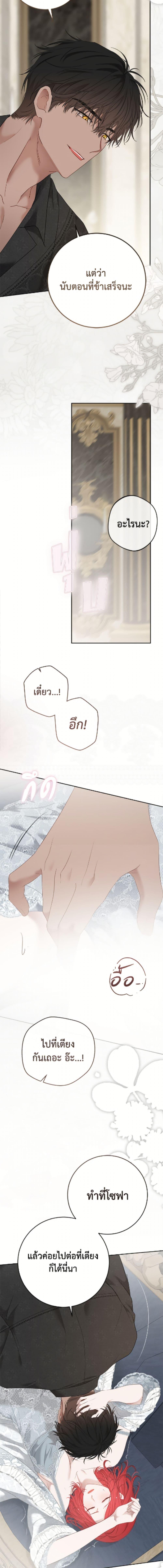 Manga-lc-com อ่านมังงะ อ่านการ์ตูน ออนไลน์ ฟรี I Fell into a Reverse Harem Game! ตอนที่ 1 2 3 4 5 6 7 8 9 10 11 12 13 14 ฟรี ไม่มีโฆษณา Manga-lc - อ่าน มังงะ อ่าน การ์ตูน ออนไลน์ อ่านมังงะ ฟรี
