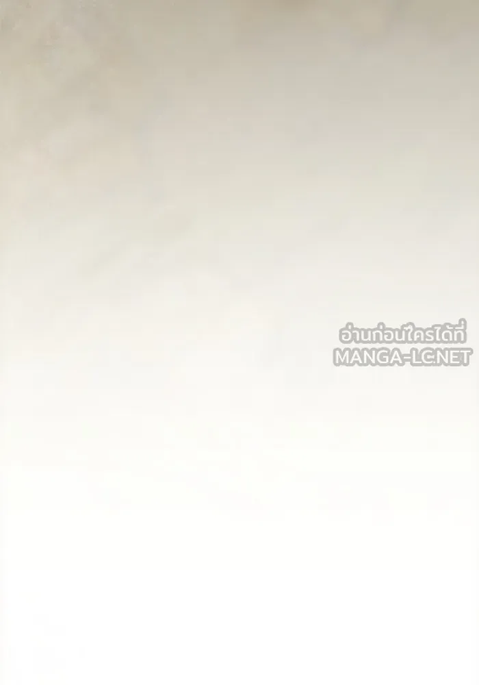 ผู้เล่นขั้นเทพแห่งหอคอยฝึกสอน ตอนที่ 194 รูปที่ 57