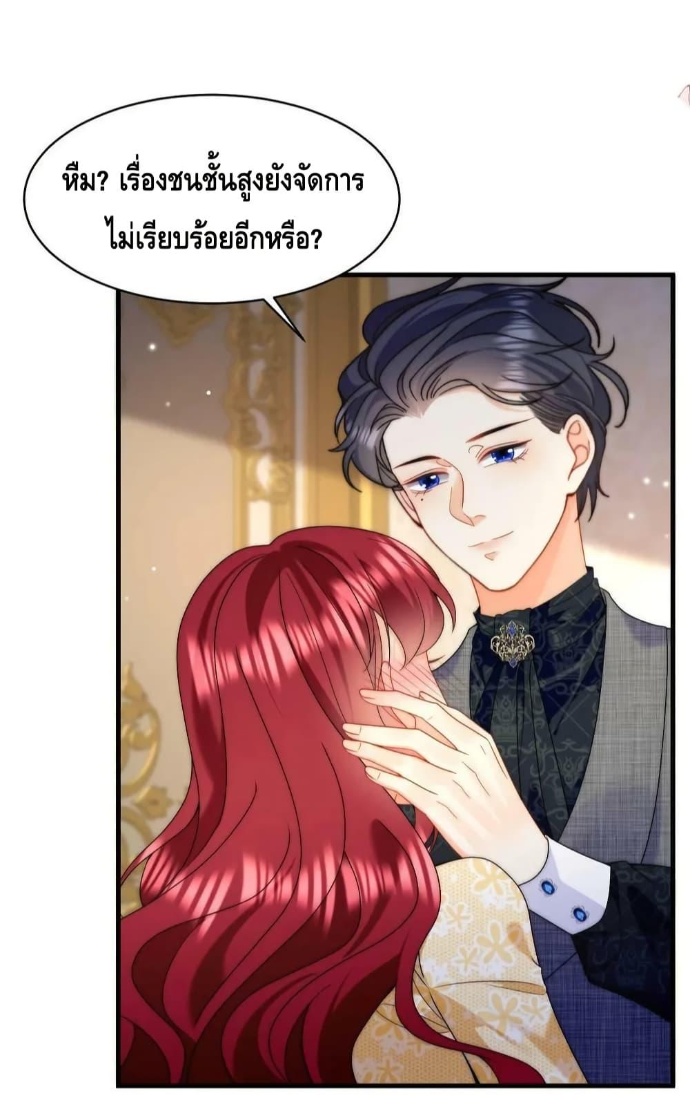 Manga-lc-com อ่านมังงะ อ่านการ์ตูน ออนไลน์ ฟรี DragonKing’sS ตอนที่ 1 2 3 4 5 6 7 8 9 10 11 12 13 14 ฟรี ไม่มีโฆษณา Manga-lc - อ่าน มังงะ อ่าน การ์ตูน ออนไลน์ อ่านมังงะ ฟรี