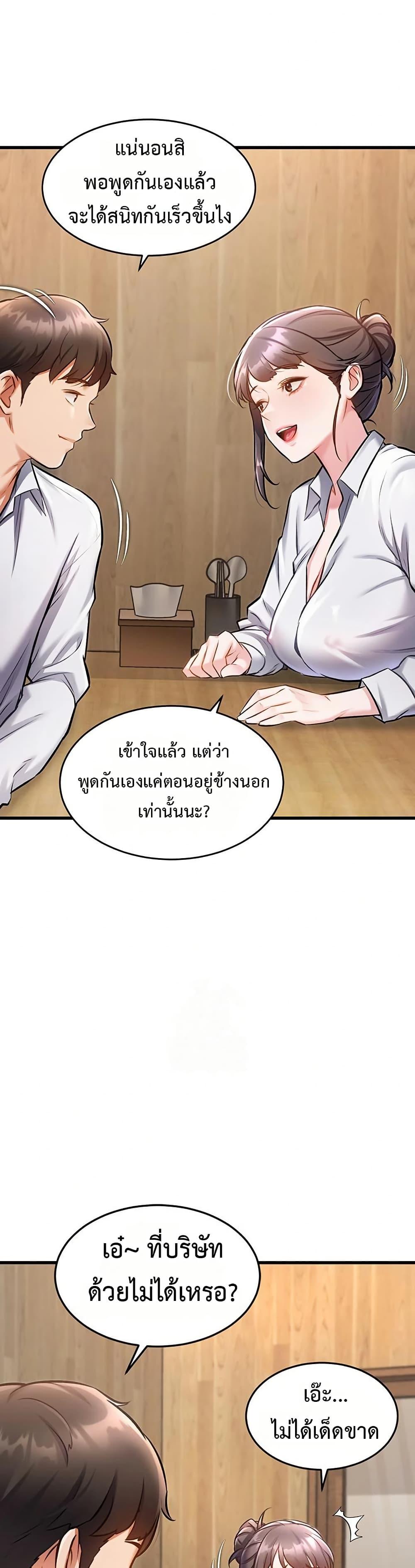 Doujin-Lc- อ่าน โดจิน มังฮวา เกาหลี ญี่ปุ่น จีน แปลไทย A Theme For Every Building ตอนที่ 1 2 3 4 5 6 7 8 9 10 11 12 13 14 ฟรี ไม่มีโฆษณา อ่าน โดจิน Manhwa เกาหลี ญี่ปุ่น จีน เรามีครบ คัดมาให้เน้นๆ โดจิน 18+ รับประกันความฟินโดย  Doujin Lc