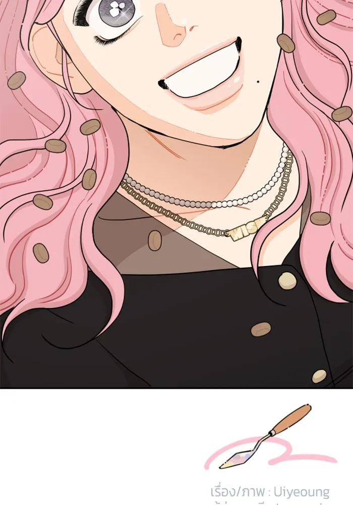 จริง ๆ แล้ว โอบารัมน่ะ… ตอนที่ 23 รูปที่ 74