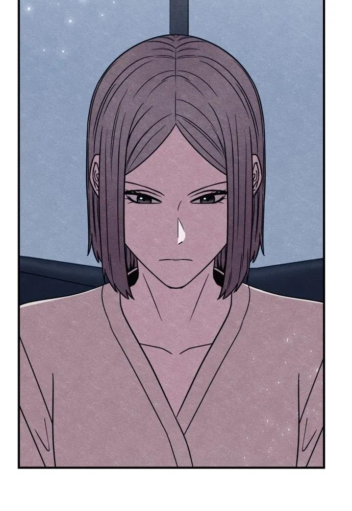 Zombie X Slasher ตอนที่ 46 รูปที่ 140