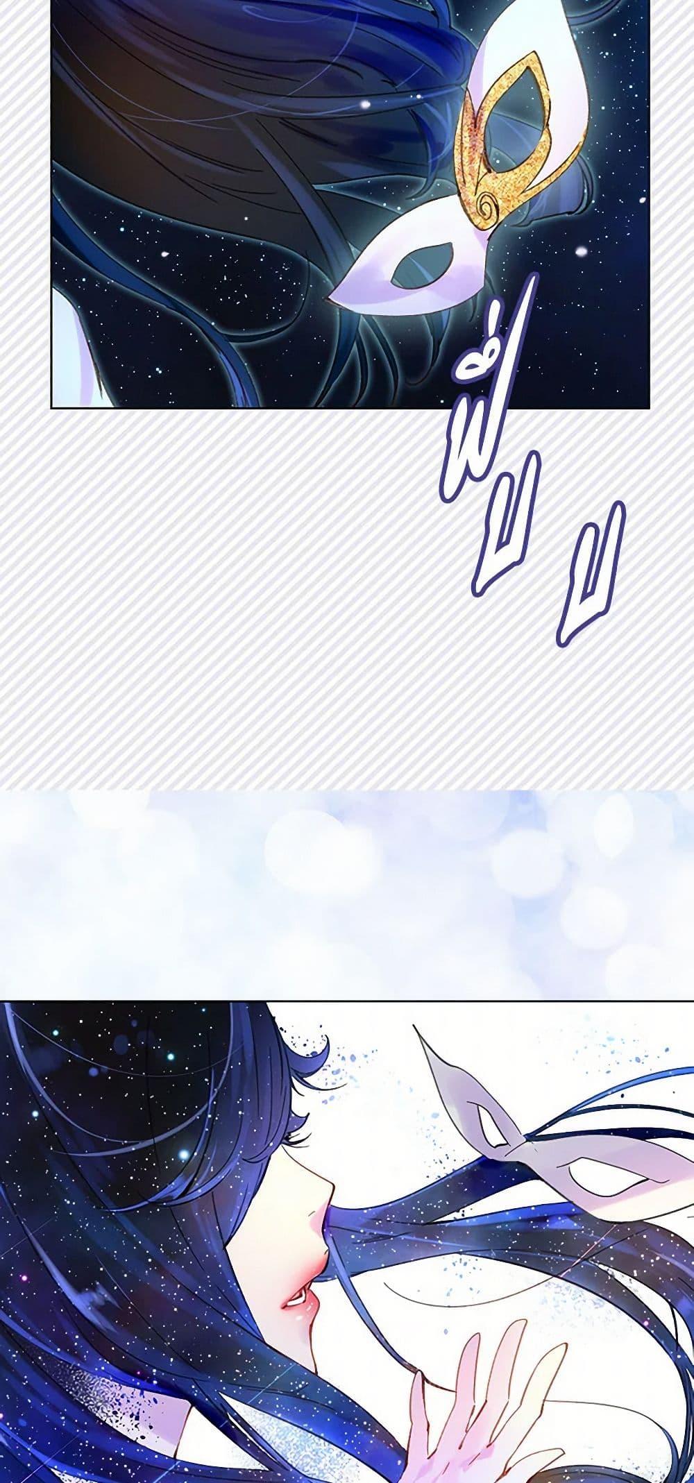 Manga-lc-com อ่านมังงะ อ่านการ์ตูน ออนไลน์ ฟรี Miss Not-So Sidekick ตอนที่ 1 2 3 4 5 6 7 8 9 10 11 12 13 14 ฟรี ไม่มีโฆษณา Manga-lc - อ่าน มังงะ อ่าน การ์ตูน ออนไลน์ อ่านมังงะ ฟรี