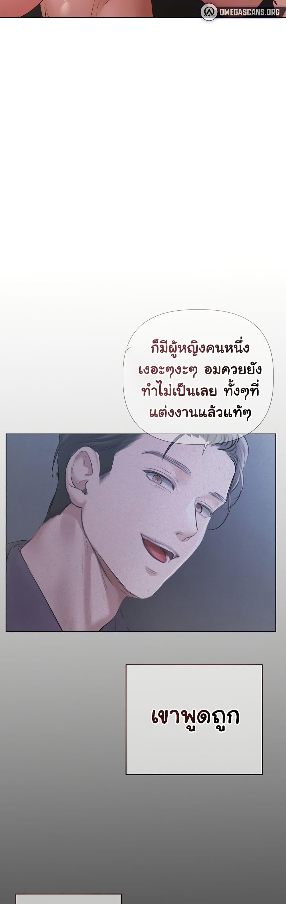 Doujin-Lc- อ่าน โดจิน มังฮวา เกาหลี ญี่ปุ่น จีน แปลไทย Slave to Poetry ตอนที่ 1 2 3 4 5 6 7 8 9 10 11 12 13 14 ฟรี ไม่มีโฆษณา อ่าน โดจิน Manhwa เกาหลี ญี่ปุ่น จีน เรามีครบ คัดมาให้เน้นๆ โดจิน 18+ รับประกันความฟินโดย  Doujin Lc