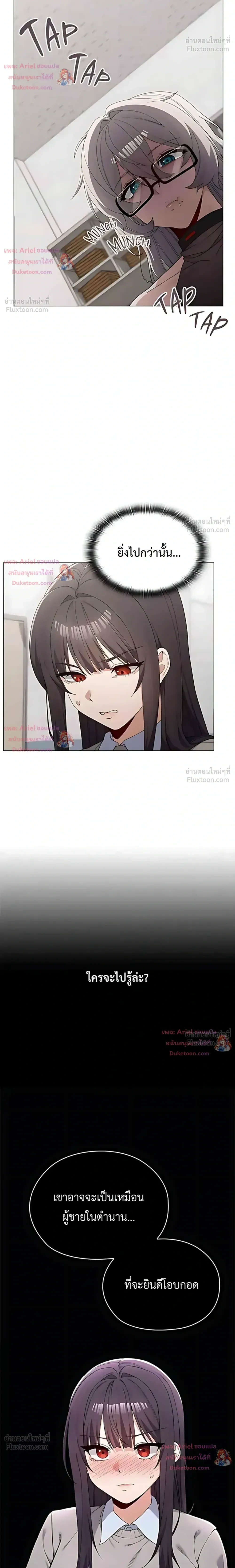 Doujin-Lc- อ่าน โดจิน มังฮวา เกาหลี ญี่ปุ่น จีน แปลไทย Where Did All the Men Go ผู้ชายขาดแคลนผมเลยต้องรับจบ ตอนที่ 1 2 3 4 5 6 7 8 9 10 11 12 13 14 ฟรี ไม่มีโฆษณา อ่าน โดจิน Manhwa เกาหลี ญี่ปุ่น จีน เรามีครบ คัดมาให้เน้นๆ โดจิน 18+ รับประกันความฟินโดย  Doujin Lc