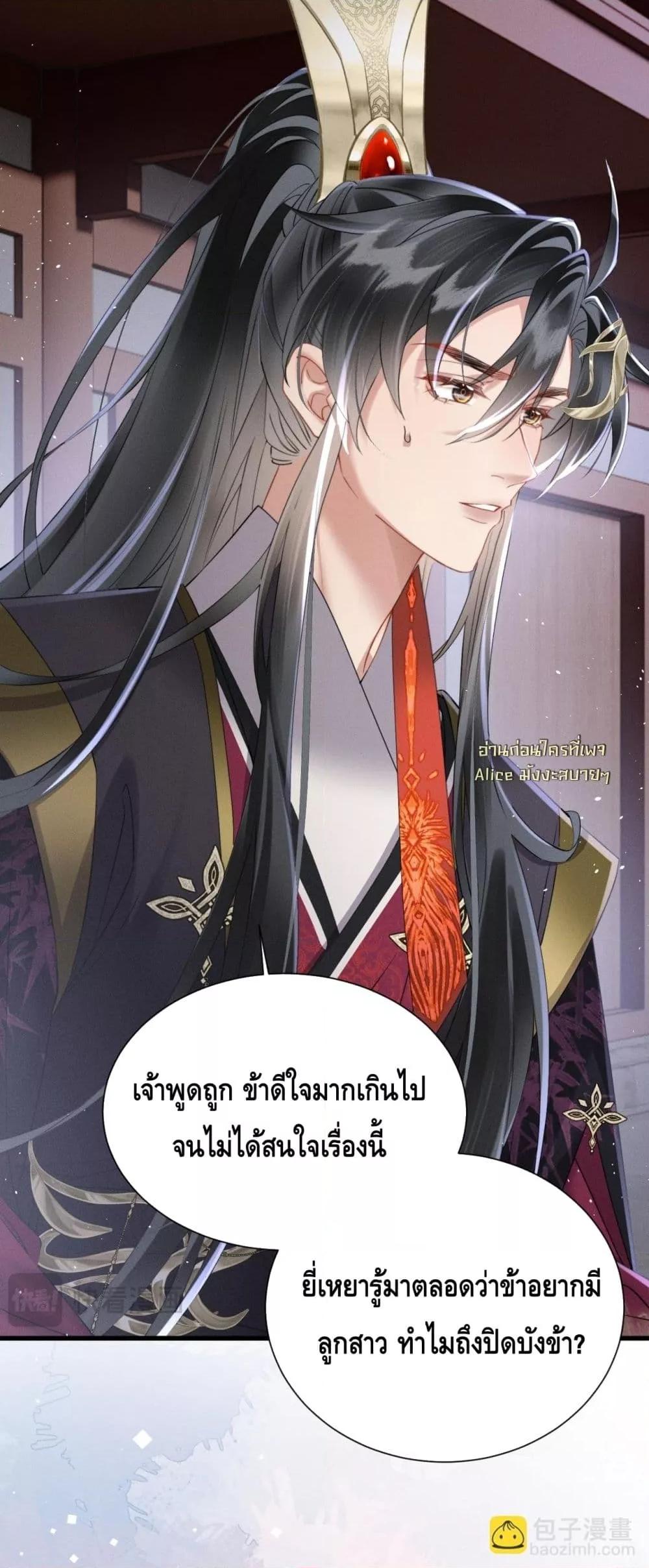 Manga-lc-com อ่านมังงะ อ่านการ์ตูน ออนไลน์ ฟรี เสียงหัวใจของเธ ตอนที่ 1 2 3 4 5 6 7 8 9 10 11 12 13 14 ฟรี ไม่มีโฆษณา Manga-lc - อ่าน มังงะ อ่าน การ์ตูน ออนไลน์ อ่านมังงะ ฟรี