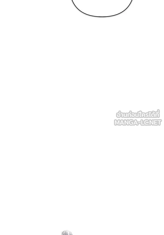 เกมรักด่านสุดท้ายจับนายพระเอก ตอนที่ 13 รูปที่ 27