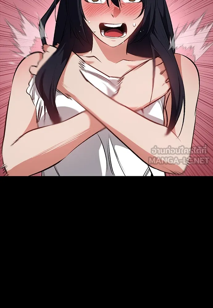 มือสังหารพันธุ์อมตะ ตอนที่ 57 รูปที่ 165