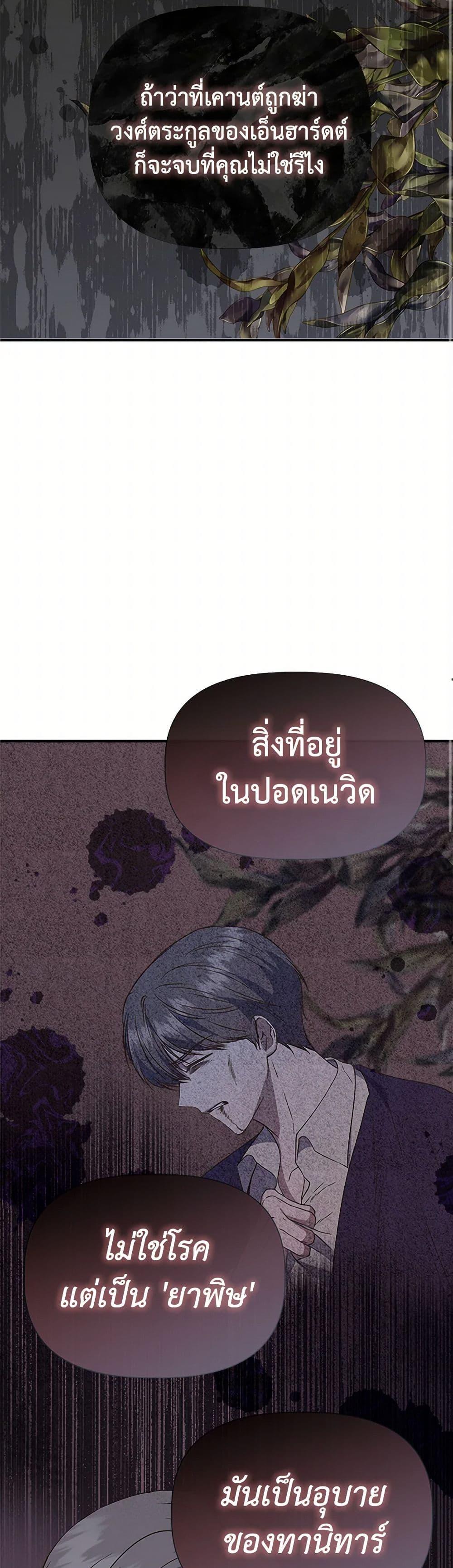 Manga-lc-com อ่านมังงะ อ่านการ์ตูน ออนไลน์ ฟรี I Wasn’t the Cinderella ตอนที่ 1 2 3 4 5 6 7 8 9 10 11 12 13 14 ฟรี ไม่มีโฆษณา Manga-lc - อ่าน มังงะ อ่าน การ์ตูน ออนไลน์ อ่านมังงะ ฟรี
