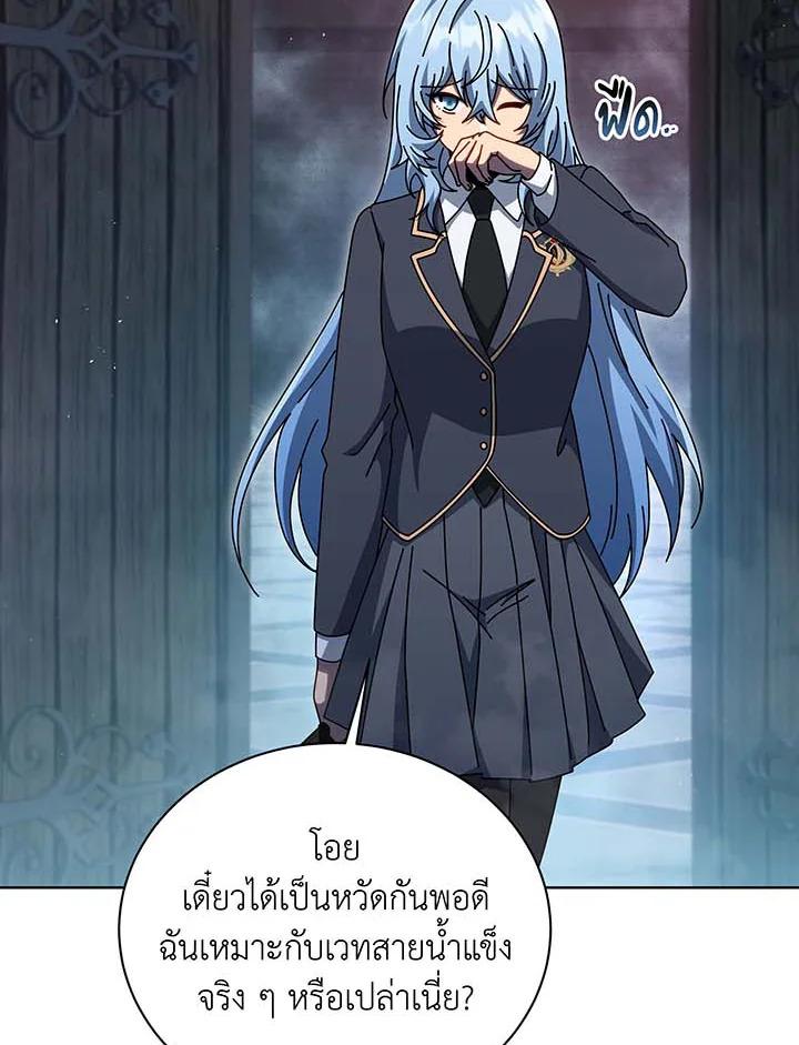 Doujin-Lc- อ่าน โดจิน มังฮวา เกาหลี ญี่ปุ่น จีน แปลไทย Necromancer Academy’s Genius ตอนที่ 1 2 3 4 5 6 7 8 9 10 11 12 13 14 ฟรี ไม่มีโฆษณา อ่าน โดจิน Manhwa เกาหลี ญี่ปุ่น จีน เรามีครบ คัดมาให้เน้นๆ โดจิน 18+ รับประกันความฟินโดย  Doujin Lc