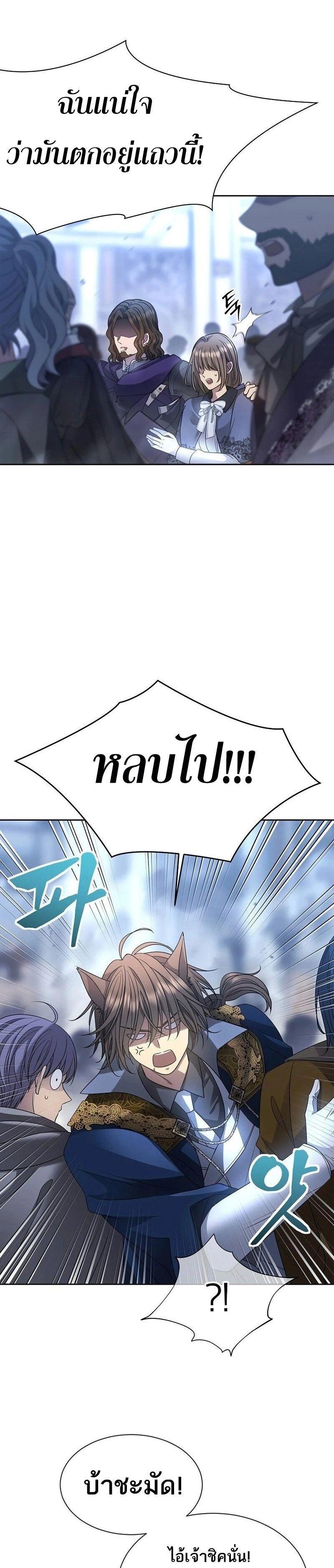 Manga-lc-com อ่านมังงะ อ่านการ์ตูน ออนไลน์ ฟรี Black Haze ตอนที่ 1 2 3 4 5 6 7 8 9 10 11 12 13 14 ฟรี ไม่มีโฆษณา Manga-lc - อ่าน มังงะ อ่าน การ์ตูน ออนไลน์ อ่านมังงะ ฟรี