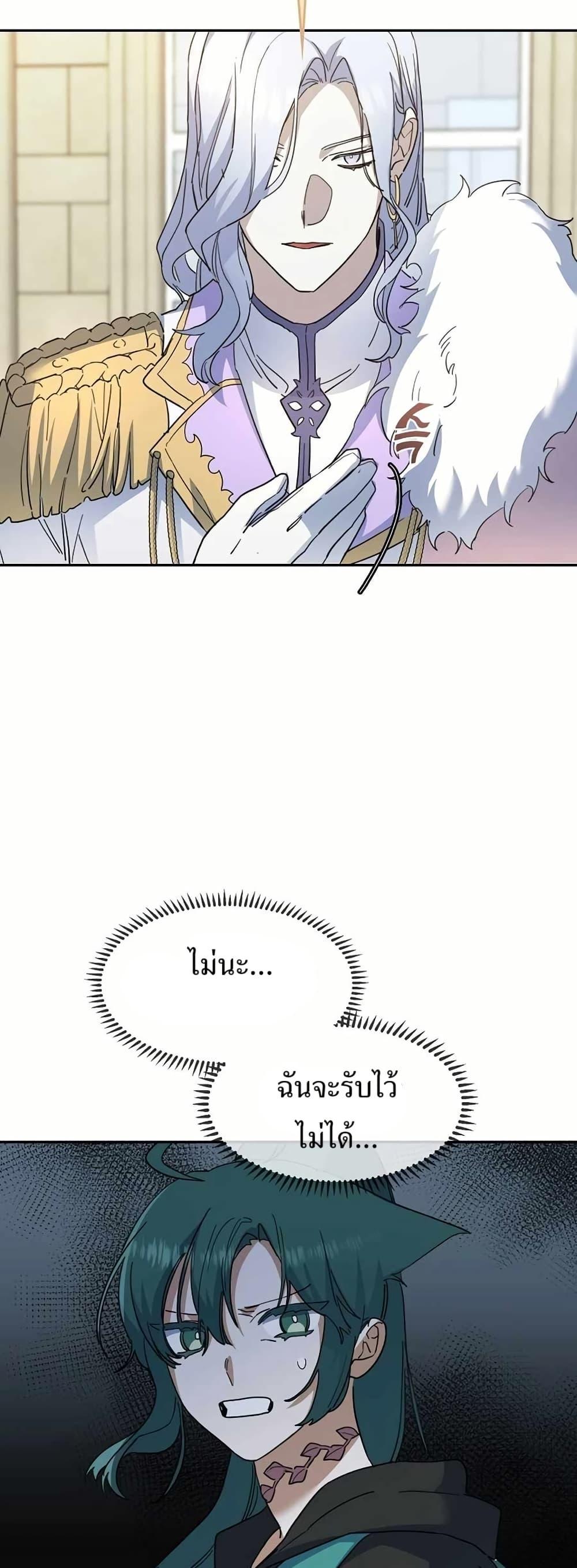 Manga-lc-com อ่านมังงะ อ่านการ์ตูน ออนไลน์ ฟรี Cooking Wizard ตอนที่ 1 2 3 4 5 6 7 8 9 10 11 12 13 14 ฟรี ไม่มีโฆษณา Manga-lc - อ่าน มังงะ อ่าน การ์ตูน ออนไลน์ อ่านมังงะ ฟรี