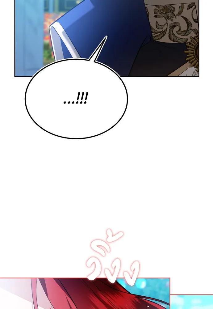 บุปผาลบคมดาบ ตอนที่ 19 รูปที่ 76