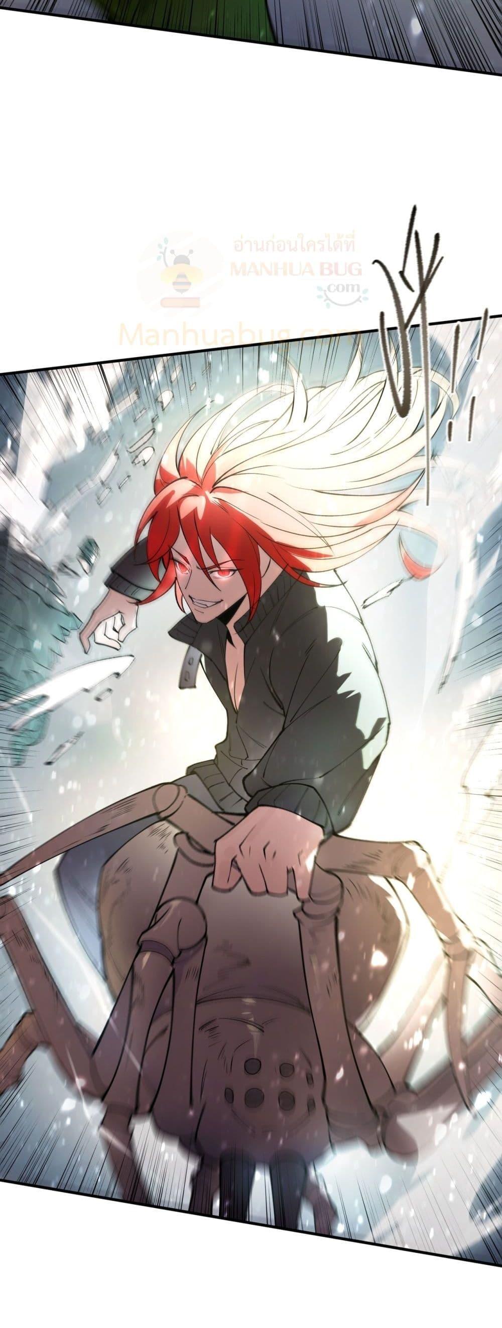 Manga-lc-com อ่านมังงะ อ่านการ์ตูน ออนไลน์ ฟรี SSSlevelSaint ตอนที่ 1 2 3 4 5 6 7 8 9 10 11 12 13 14 ฟรี ไม่มีโฆษณา Manga-lc - อ่าน มังงะ อ่าน การ์ตูน ออนไลน์ อ่านมังงะ ฟรี